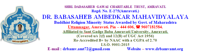 Welcome to Dr. Babasaheb Ambedkar Mahavidyalaya, Amravati